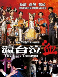99re国产精品视频首页